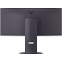 LG UltraGear 34G600A-B Monitor Gaming Curvo 34 pulg WQHD 160Hz VA Negro